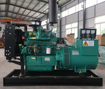 容城宗申动力10kw小型柴油发电机