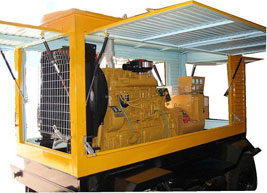 容城移动电站(移动柴油发电机组）